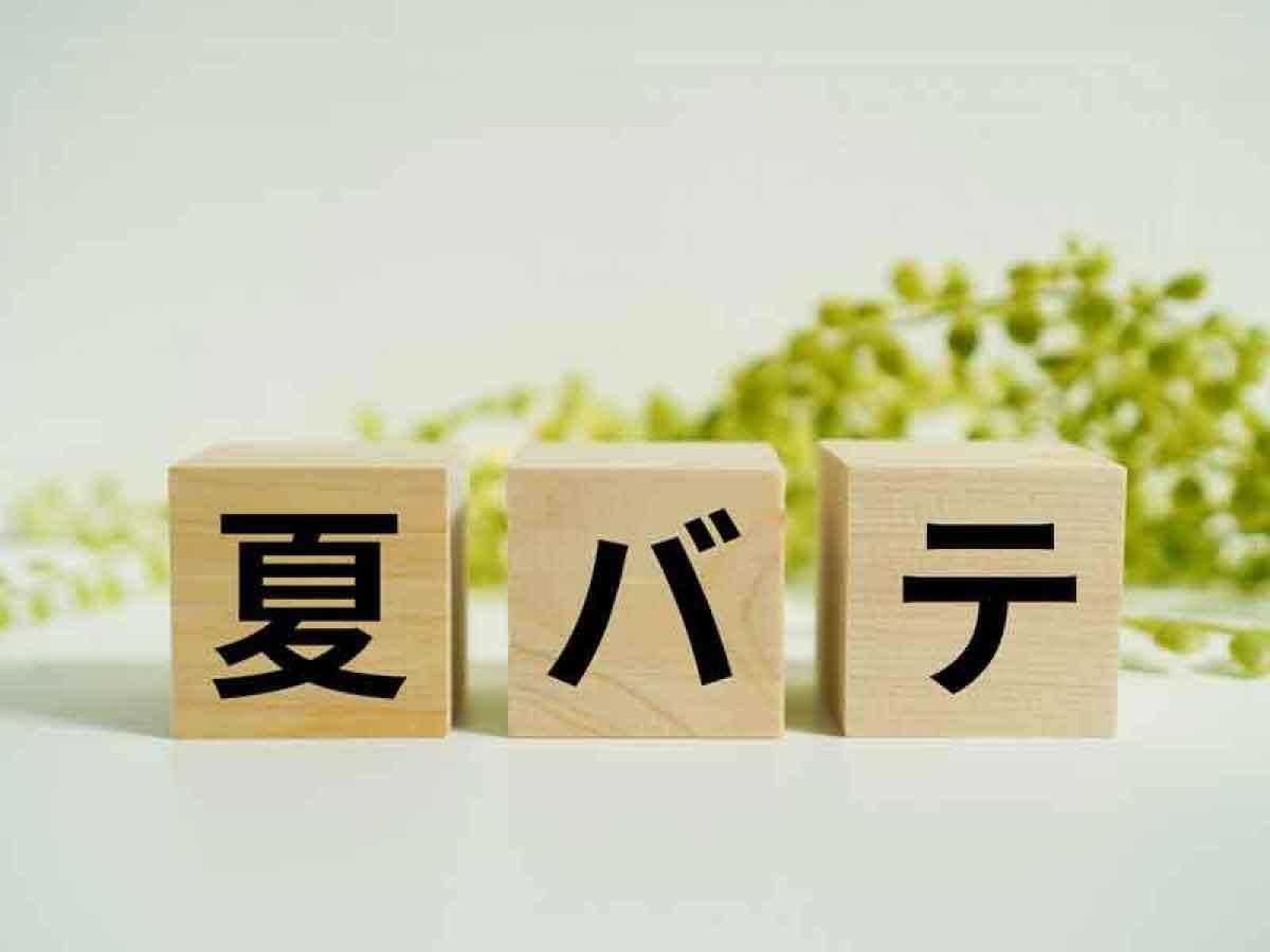 「夏バテ気味の家を整える」忙しくても心が軽くなる!8月にやっておきたい暮らしのルーティン7選